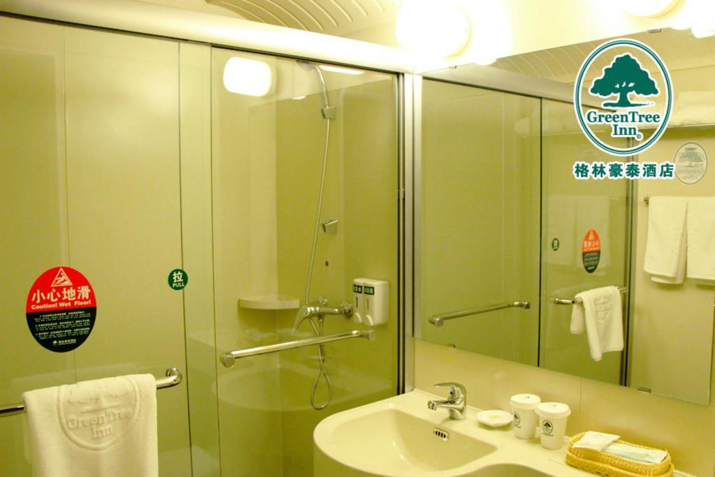 Greentree Inn Shanghai Dongming Road Subway Station Express Hotel Kültér fotó