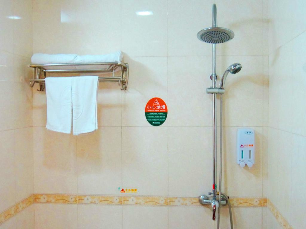 Greentree Inn Shanghai Dongming Road Subway Station Express Hotel Kültér fotó