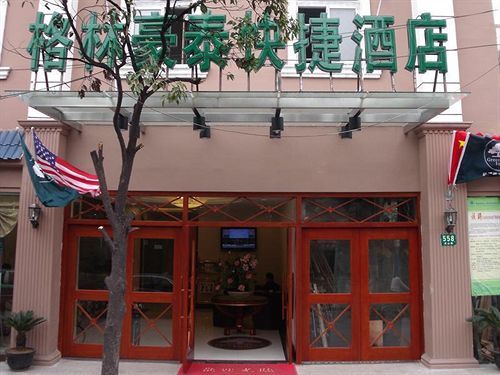 Greentree Inn Shanghai Dongming Road Subway Station Express Hotel Kültér fotó