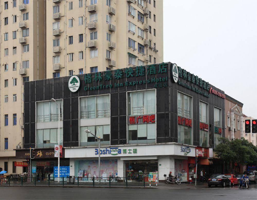 Greentree Inn Shanghai Dongming Road Subway Station Express Hotel Kültér fotó